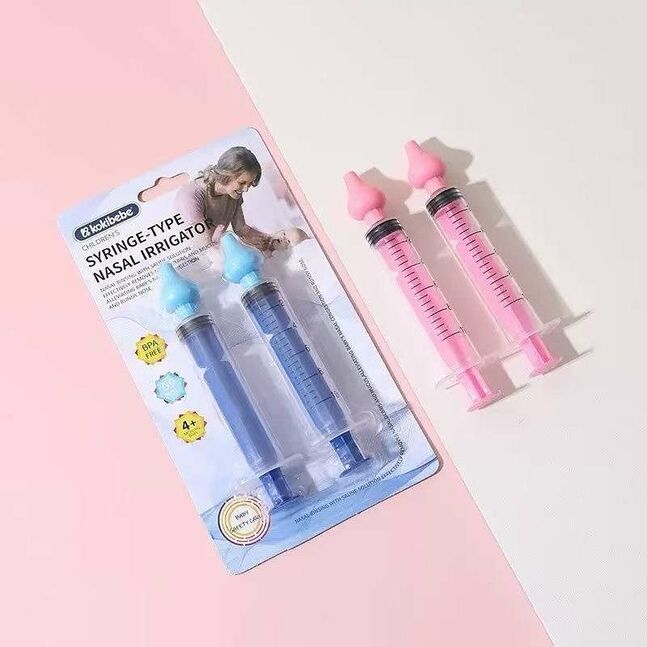 Хамар угаагч шиприз