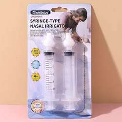 Хамар угаагч шиприз