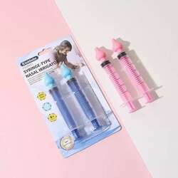 Хамар угаагч шиприз