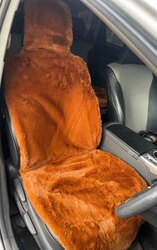 Үслэг суудлын бүрээс