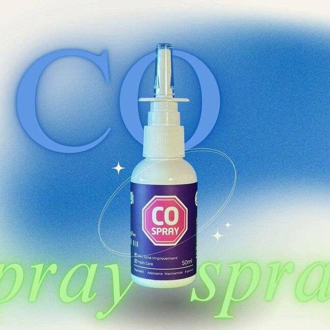 Co spray хамрын цацлага