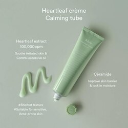 Abib heartleaf cream