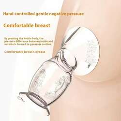 Сүү цуглуулагч/тосогч саагч