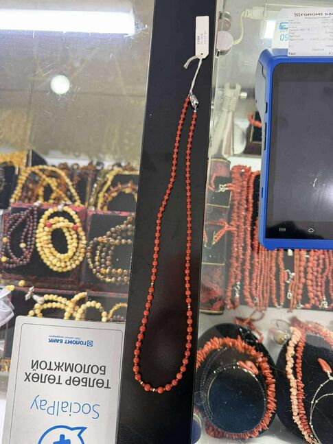 Байгалийн ориг шүр