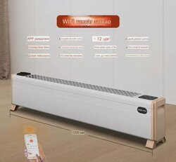 Цахилгаан халаагуур