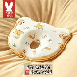 Нярайн дэр 3d бүтэцтэй