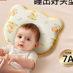 Нярайн дэр 3d бүтэцтэй