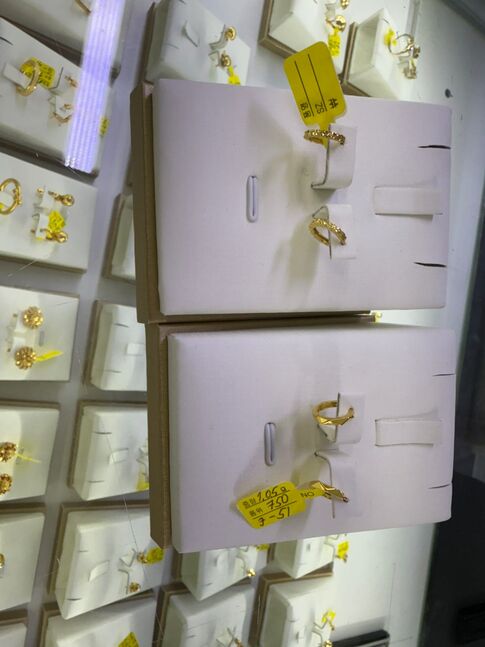 Бэлэн ирлээ