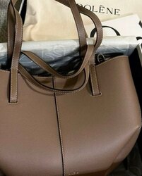 Цүнх (polene cyme bag)