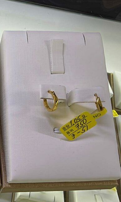 Цагираган ээмэг