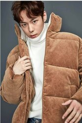 Хилэн бор куртик