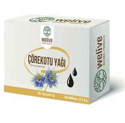 Туркд үйлдвэрлэсэн хар үрийн тос