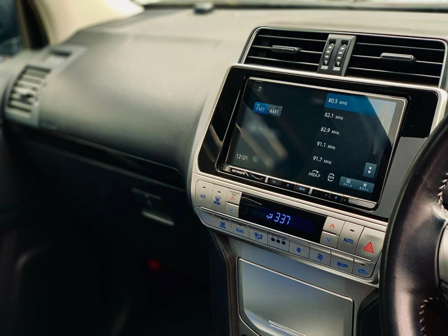 Toyota prado зарна