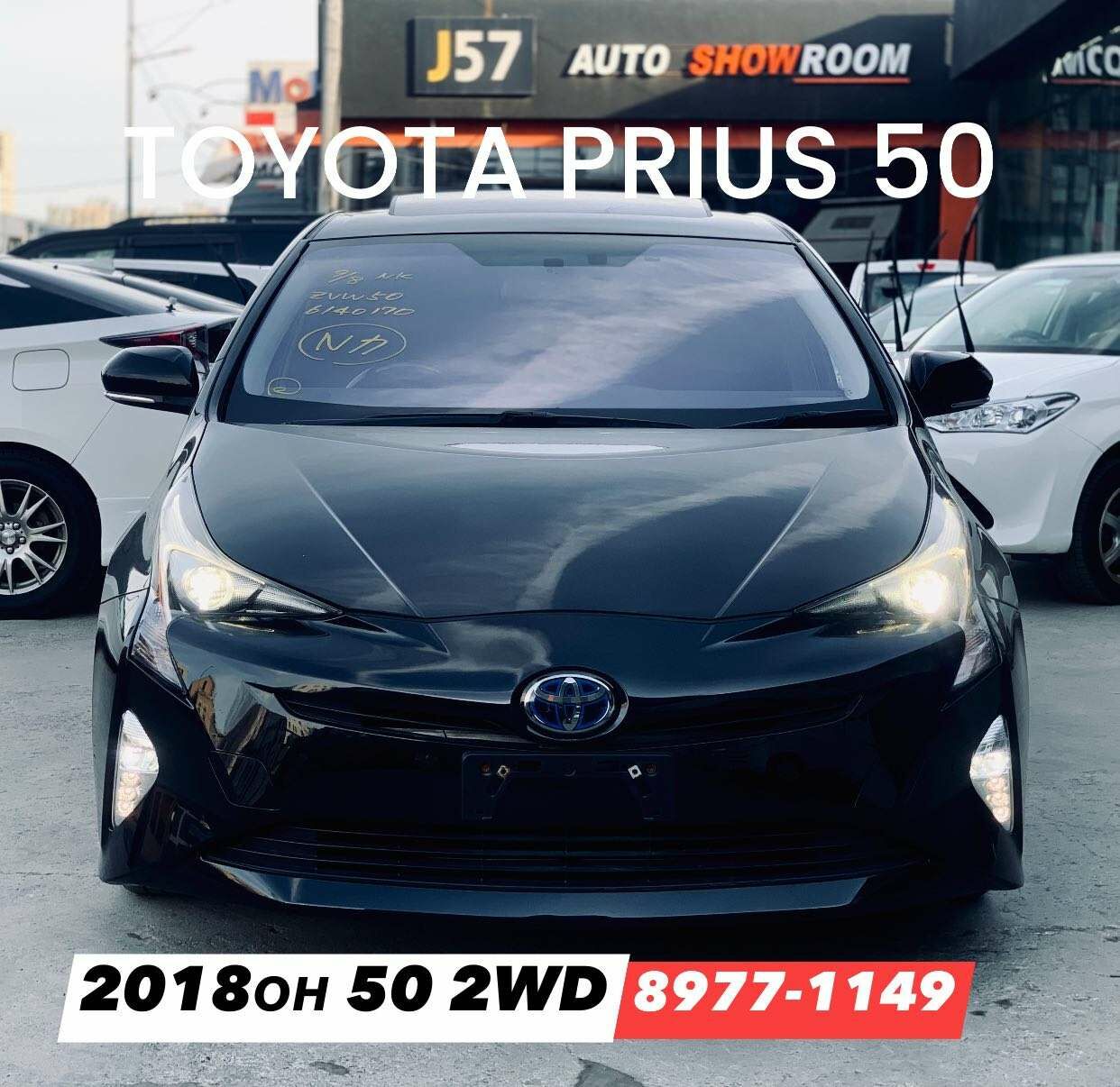 Toyota prius 50 
