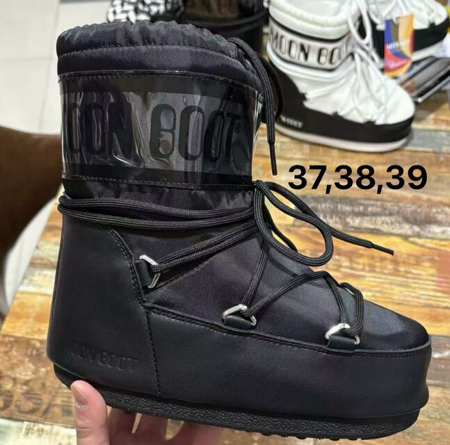 Moon boot