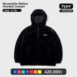 Uskeg kurtek 2 talara umsun 