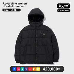 Uskeg kurtek 2 talara umsun 