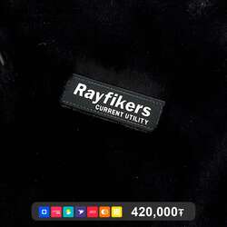 Uskeg kurtek 2 talara umsun 