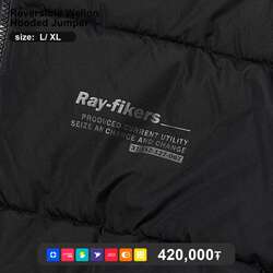 Uskeg kurtek 2 talara umsun 