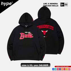 Newera x lmc brand bulls hood