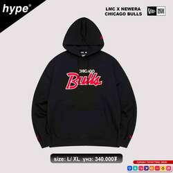 Newera x lmc brand bulls hood 