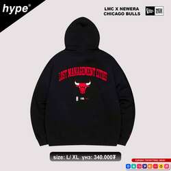 Newera x lmc brand bulls hood 