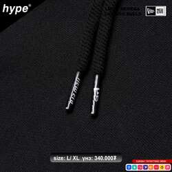 Newera x lmc brand bulls hood