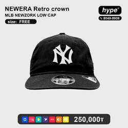 Newera retro newyork cap