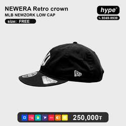Newera retro newyork cap