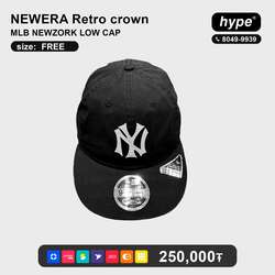 Newera retro newyork cap