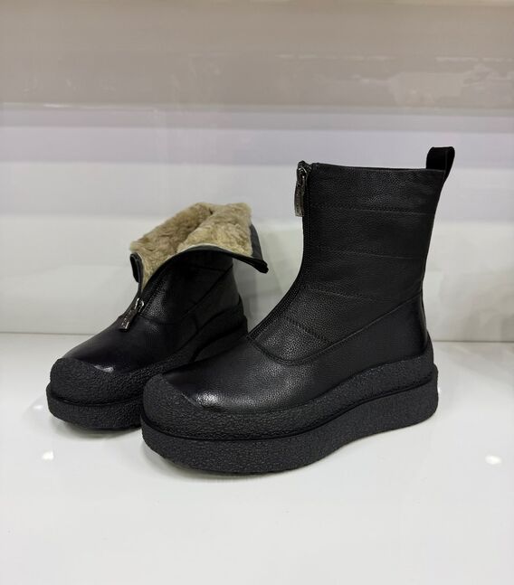 Арьсан эмэгтэй өвөл