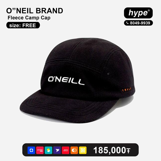 Oneil brand hat 