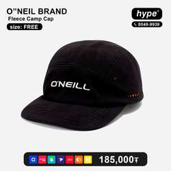 Oneil brand hat 