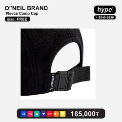 Oneil brand hat 