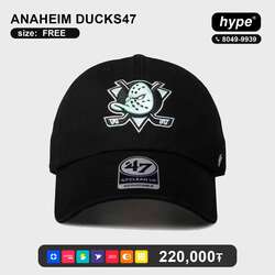 Anaheim ducks cap 47brand