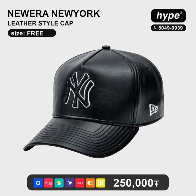 Newera leather newyork cap 