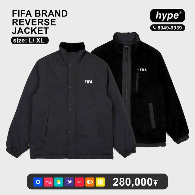 Fifa reverse outer 