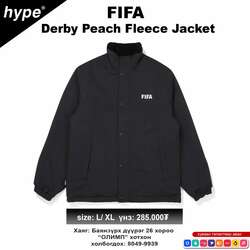 Fifa reverse outer