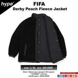 Fifa reverse outer