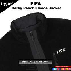 Fifa reverse outer