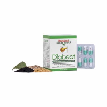 Диабет сахар дарангуйлагч хар үрийн бэлдмэл №60 HAMDARD