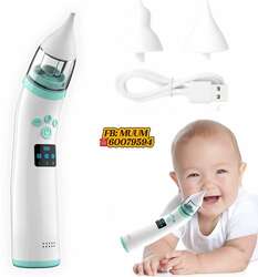 Нус сорогч автомат 