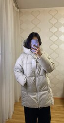 Өвлийн куртик