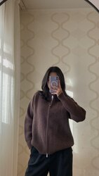 Ноосон цамц