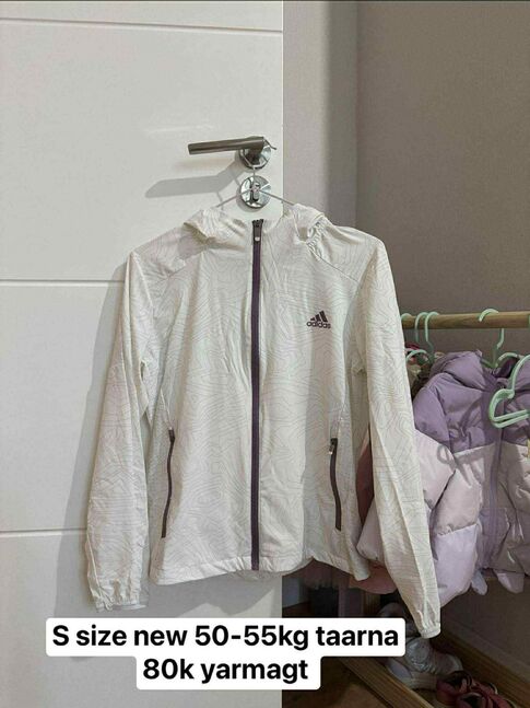 Бэлтгэлийн цамц