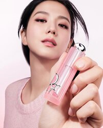 Dior lip glow balm