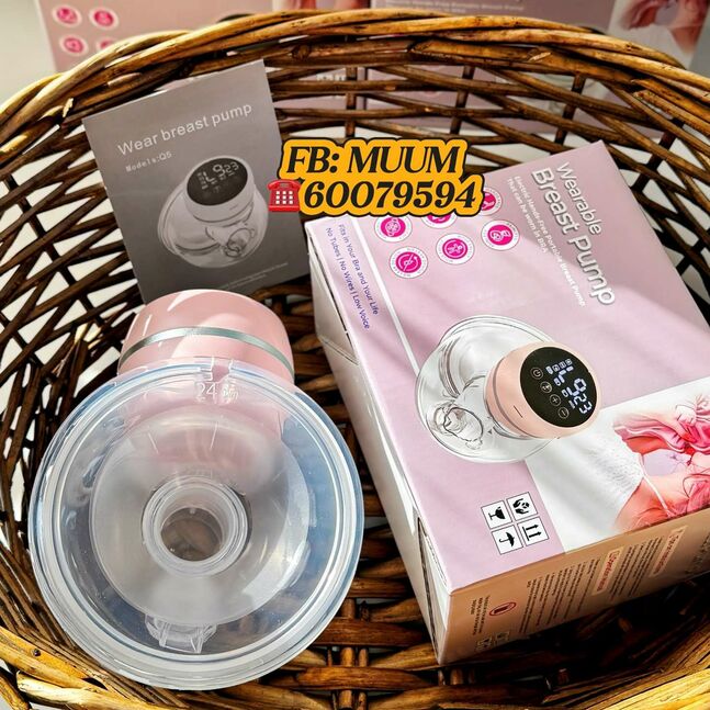 Леевчикний #автоматсаалтуур