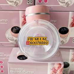 Леевчикний #автоматсаалтуур