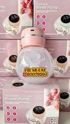 Леевчикний #автоматсаалтуур