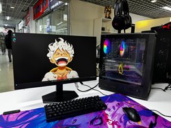 Иж бүрэн ком 